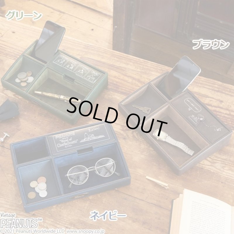 画像2: スヌーピー 卓上収納「オーバーナイター」 (2)