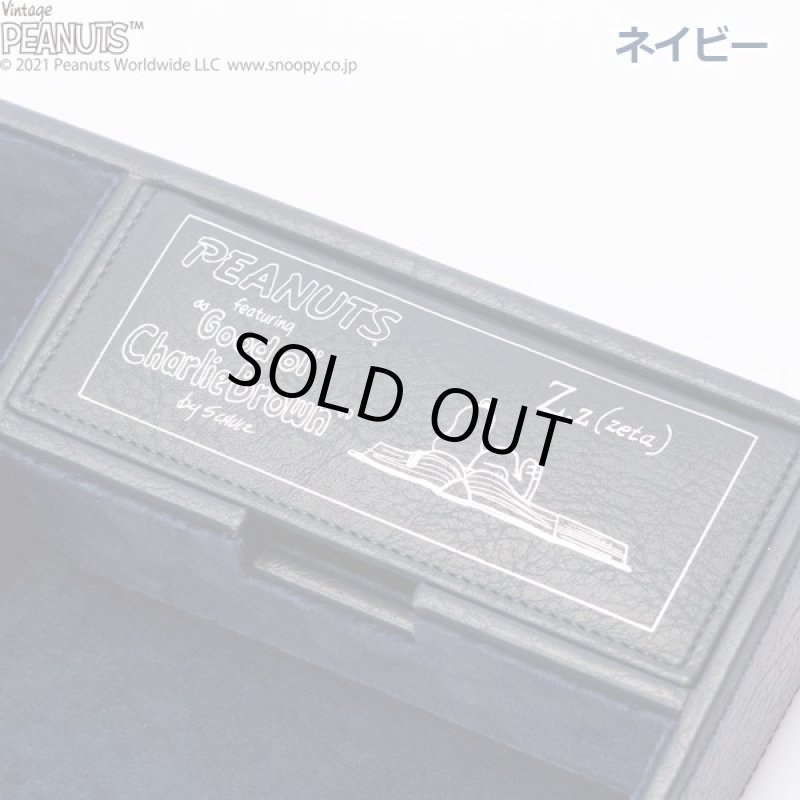 画像4: スヌーピー 卓上収納「オーバーナイター」 (4)