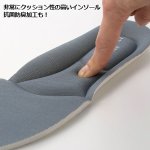 画像5: Pierucci(ピエルッチ)普段使いのウォーキングシューズ3色組 (5)