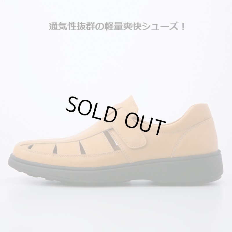画像3: Pierucci(ピエルッチ)紳士軽量爽快シューズ2色組 (3)