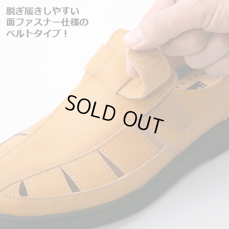 画像4: Pierucci(ピエルッチ)紳士軽量爽快シューズ2色組 (4)