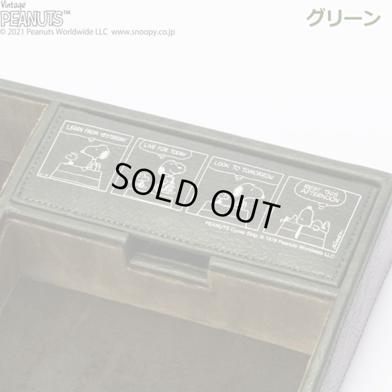 画像6: スヌーピー 卓上収納「オーバーナイター」 (6)