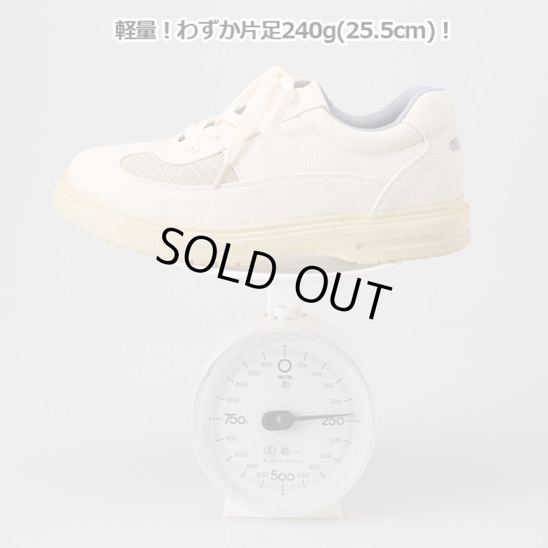 画像6: Pierucci(ピエルッチ)普段使いのウォーキングシューズ3色組 (6)