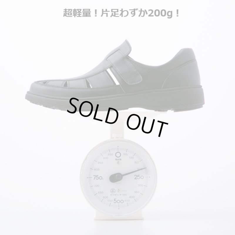 画像5: Pierucci(ピエルッチ)紳士軽量爽快シューズ2色組 (5)