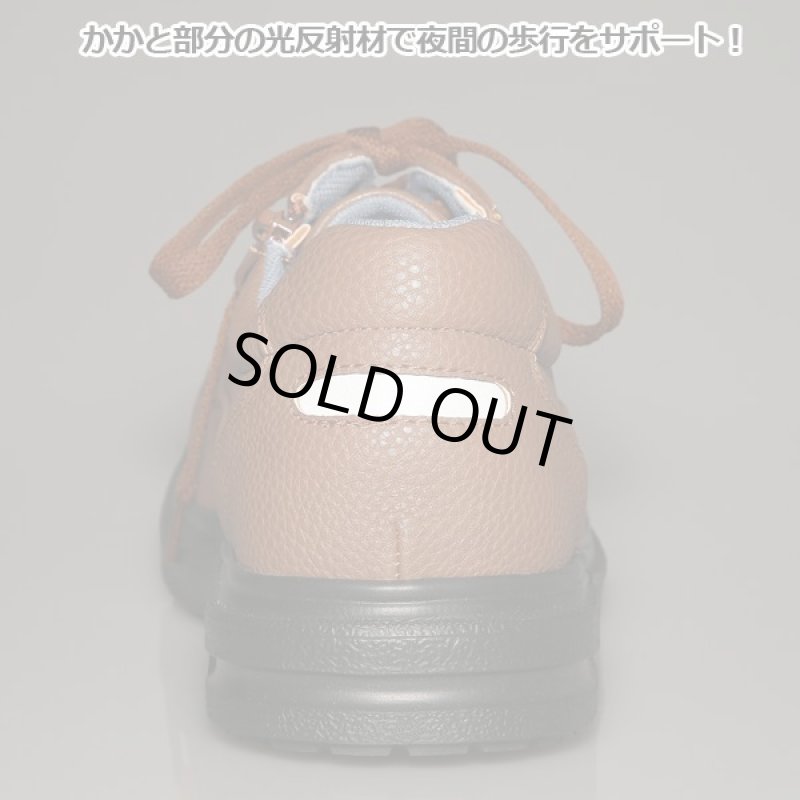 画像4: Pierucci(ピエルッチ)普段使いのウォーキングシューズ3色組 (4)