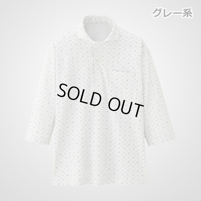 画像5: mij(エムアイジェイ)小紋柄鹿の子7分袖シャツ2色組 (5)