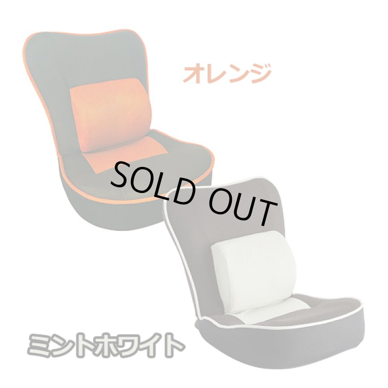 画像7: 腹筋座椅子「コアスリマーEX」 (7)