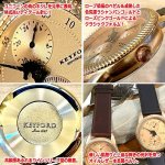 画像4: KEYFORD村松時計製作所ブランド 一角獣モノケロスレギュレーター (4)