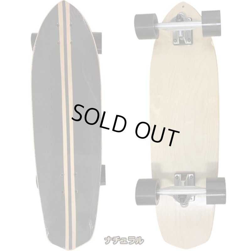 画像12: スケートボード「NEW STREET MOVE 30インチ クルーザー」 (12)