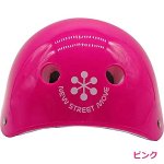 画像5: NEW STREET MOVE キッズヘルメット XS-007 for KIDS  (5)