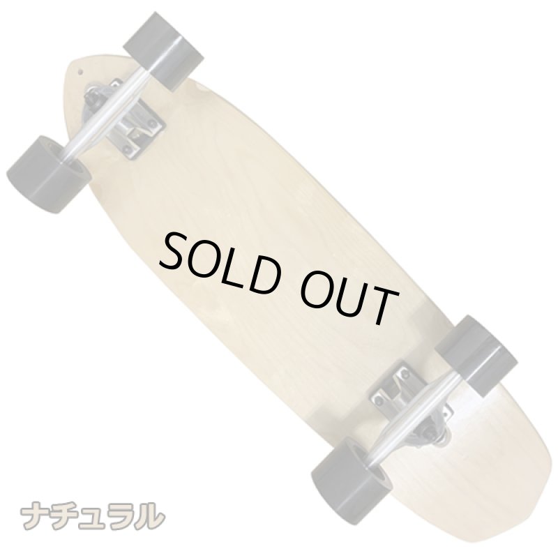 画像3: スケートボード「NEW STREET MOVE 30インチ クルーザー」 (3)