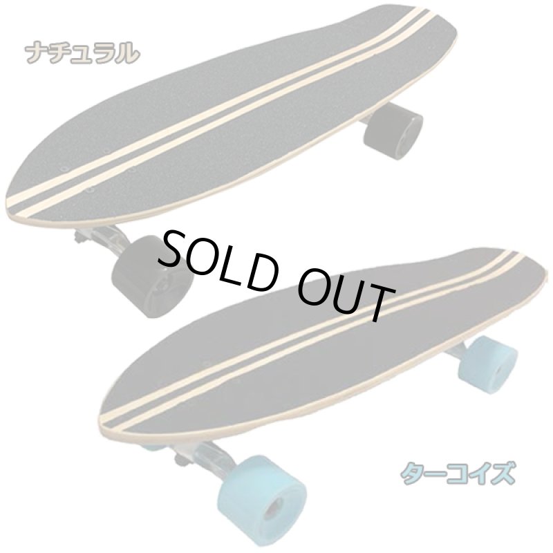 画像2: スケートボード「NEW STREET MOVE 30インチ クルーザー」 (2)