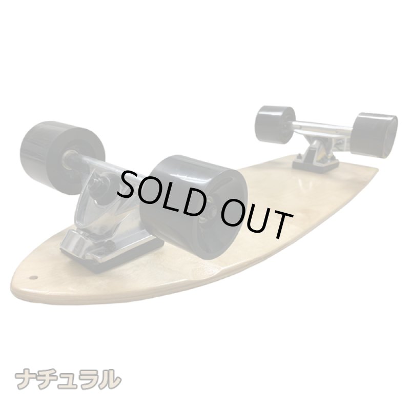 画像4: スケートボード「NEW STREET MOVE 30インチ クルーザー」 (4)