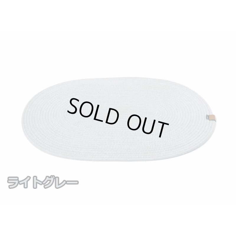 画像7: ロープインテリアマット (7)