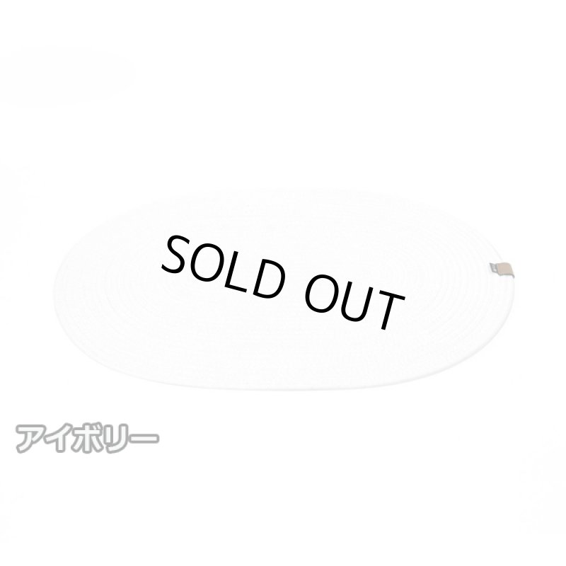 画像5: ロープインテリアマット (5)