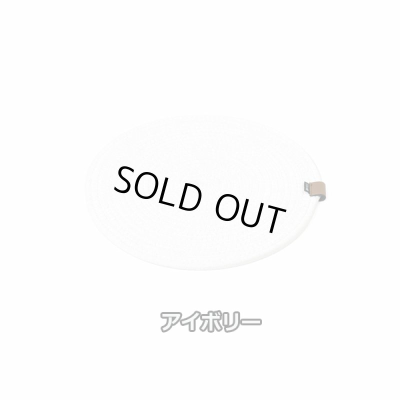 画像5: ロープチェアーパッド (5)