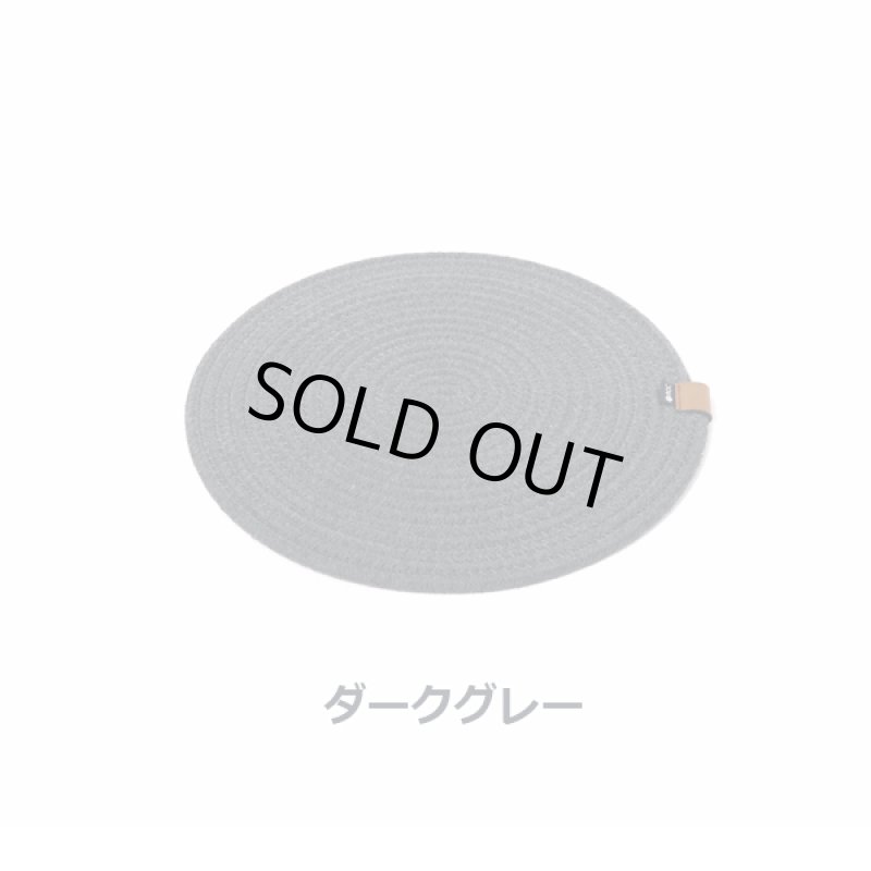 画像9: ロープチェアーパッド (9)