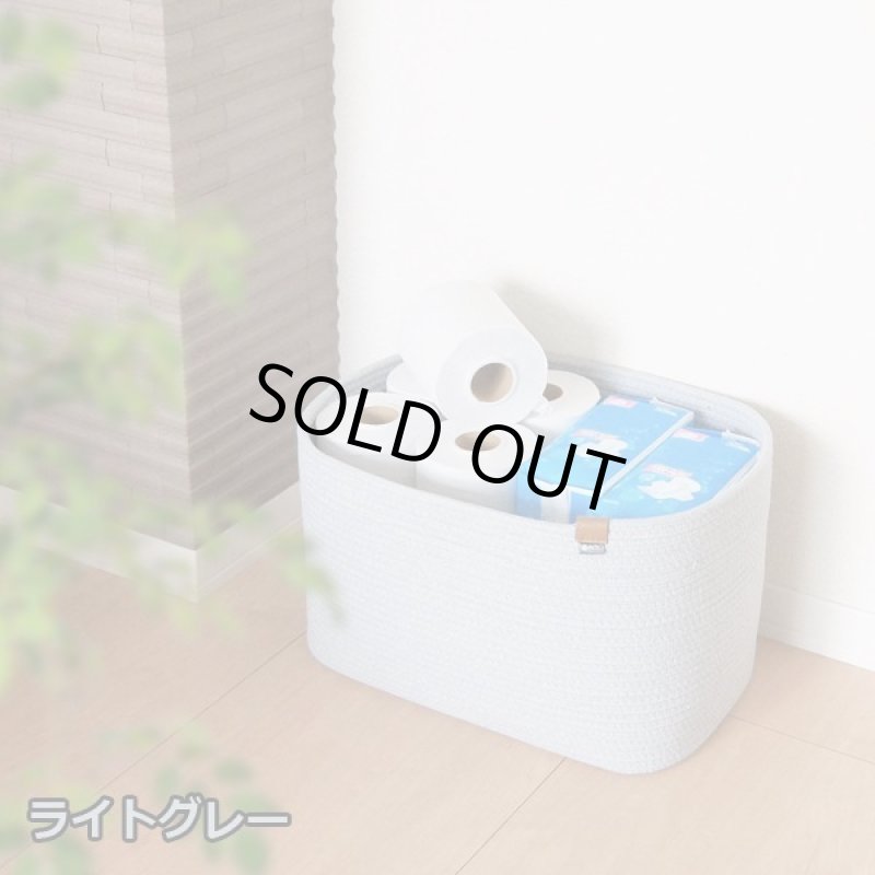 画像8: ロープスクエアボックス (8)