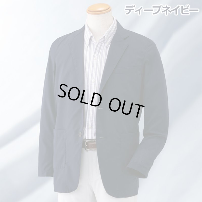 画像8: AZITO(アジト)エアースルーテーラードジャケット (8)