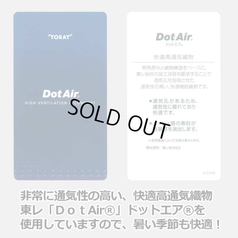 画像6: AZITO(アジト)エアースルーテーラードジャケット (6)