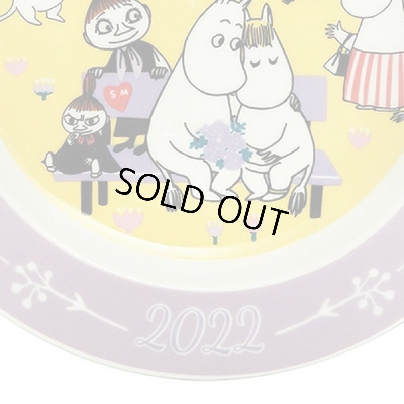 画像4: ムーミン2022イヤーズプレート (4)