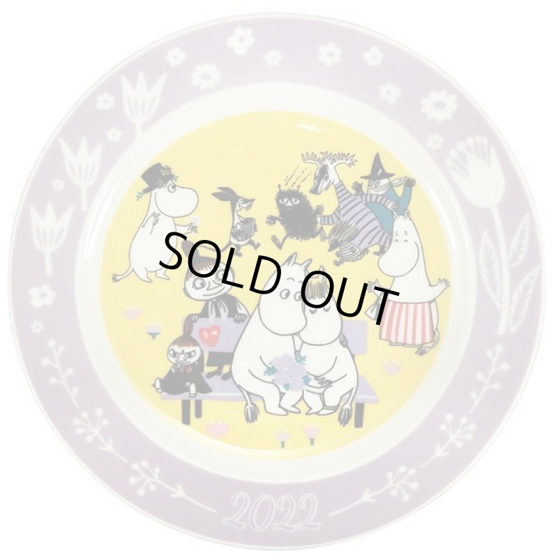 画像2: ムーミン2022イヤーズプレート (2)