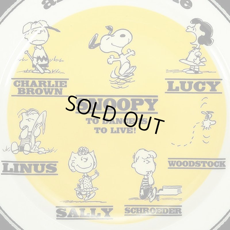 画像3: スヌーピー2022イヤーズプレート (3)