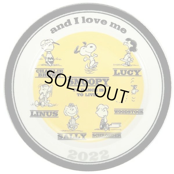 スヌーピー2022イヤーズプレートYMK-SN2022YP