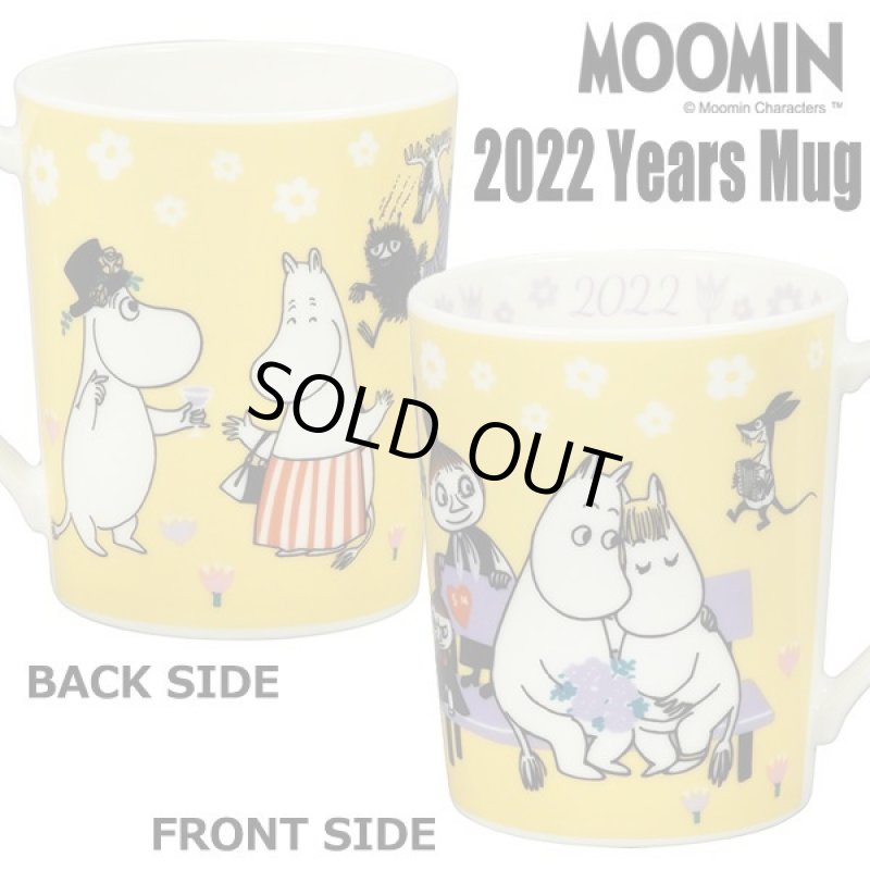 画像7: ムーミン2022イヤーズマグお得な２個セット (7)