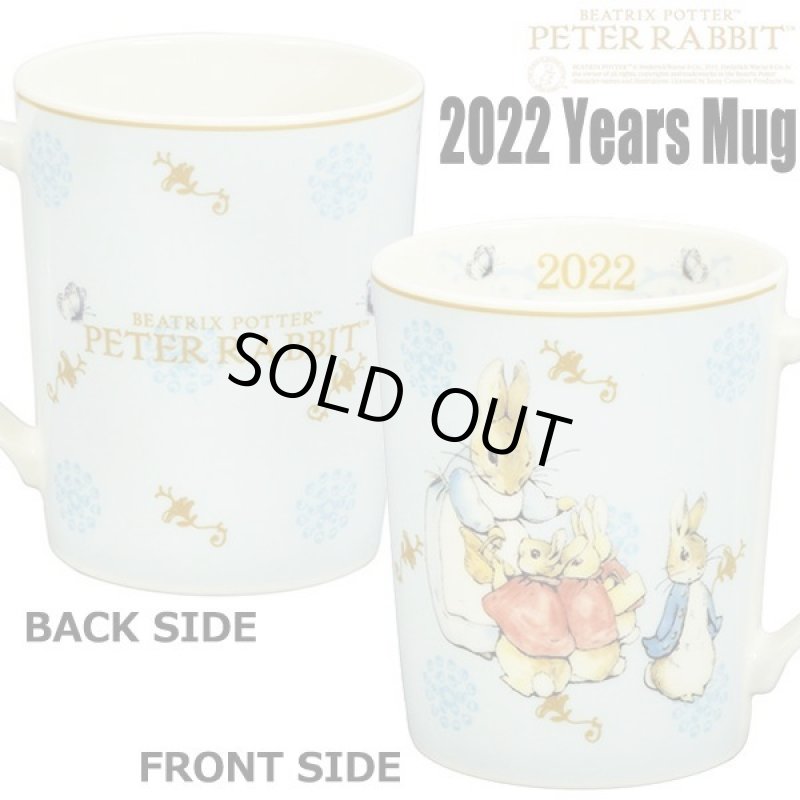 画像7: ピーターラビット2022イヤーズマグ  (7)