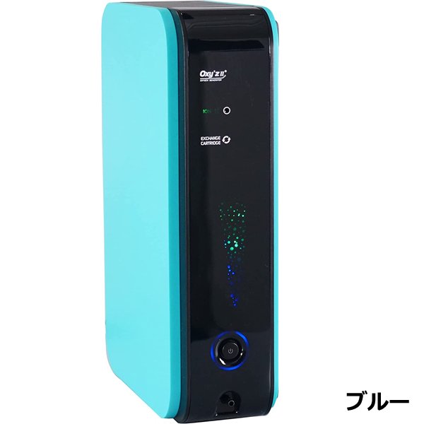 小型高濃度酸素発生器「Oxy'zII」（オキシーズ2）（酸素濃度50%）PCT