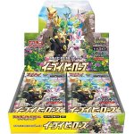 画像1: ポケモンカードゲーム ソード&シールド 強化拡張パック イーブイヒーローズ BOX (1)