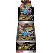 ポケモン - シャイニースターV 33box 81EIATrvG5L._UF894,1000_QL80_.jpg