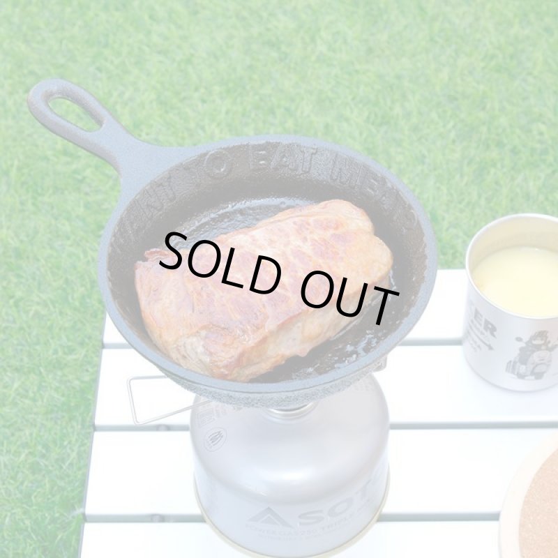 画像6: ゆるキャン△おひとりさま肉食うかいスキレット (6)