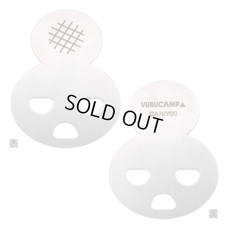 画像3: ゆるキャン△しまりんだんご自在金具 (3)