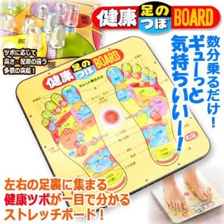 ぶらさがり健康器&懸垂マシーン「ブラジョイ」FHM-FM1120