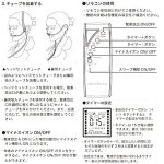 画像7: 酸素濃度を調整できる！タッチパネル操作家庭用酸素発生器 (7)