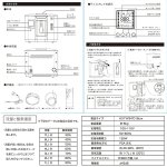 画像6: 酸素濃度を調整できる！タッチパネル操作家庭用酸素発生器 (6)