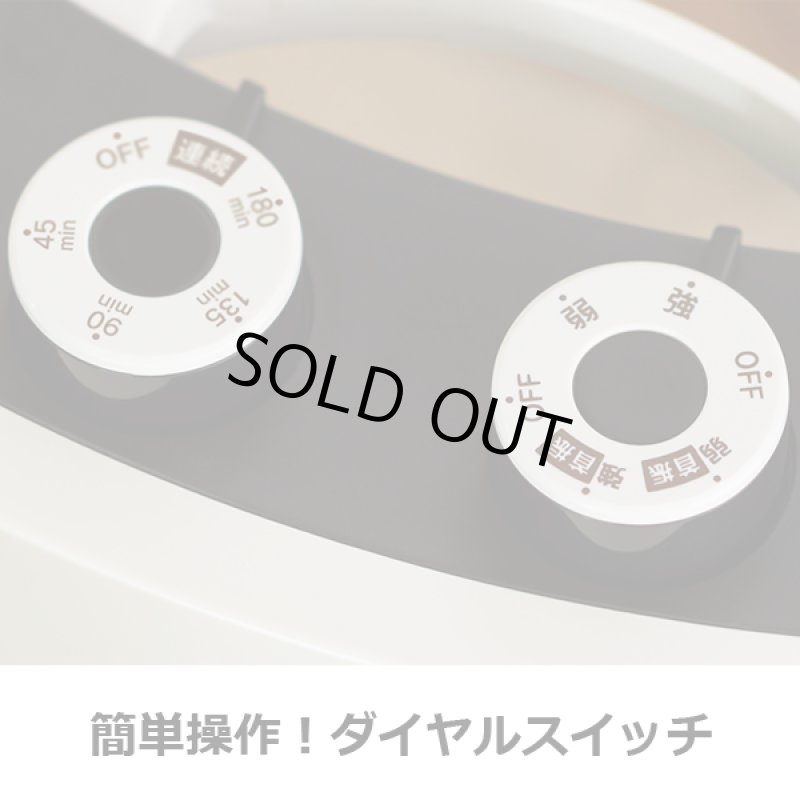 画像4: 送料無料!速暖!ダブルカーボンヒーター (4)