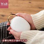 画像2: ハンドウォーマー&バッテリー (2)
