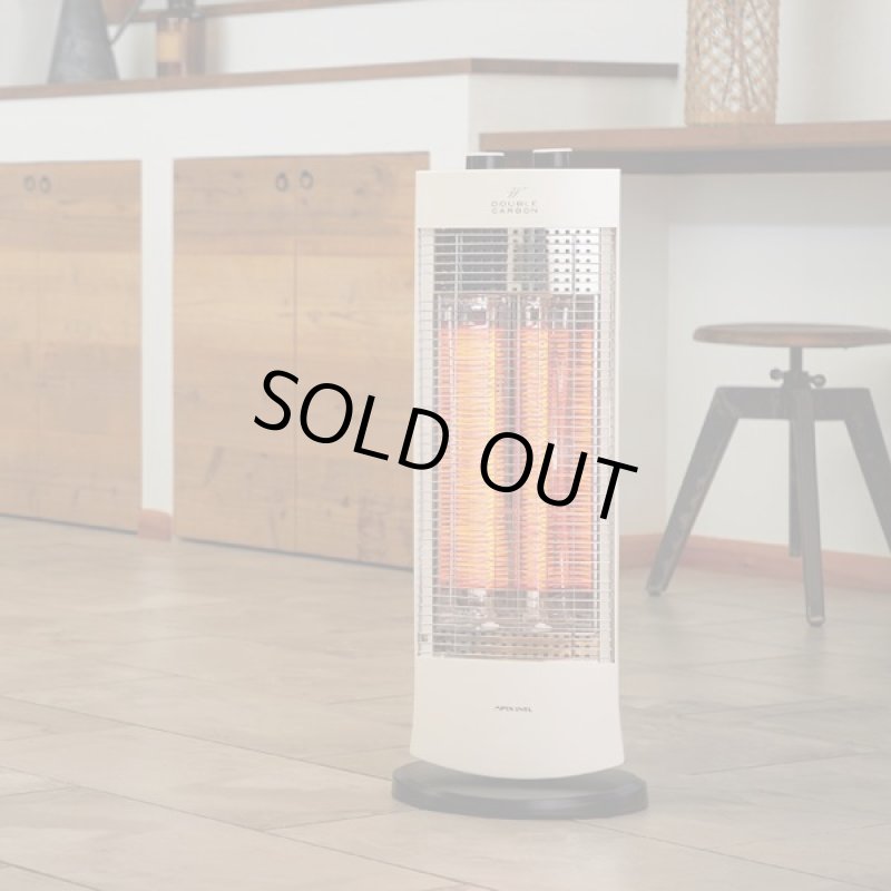 画像5: 送料無料!速暖!ダブルカーボンヒーター (5)