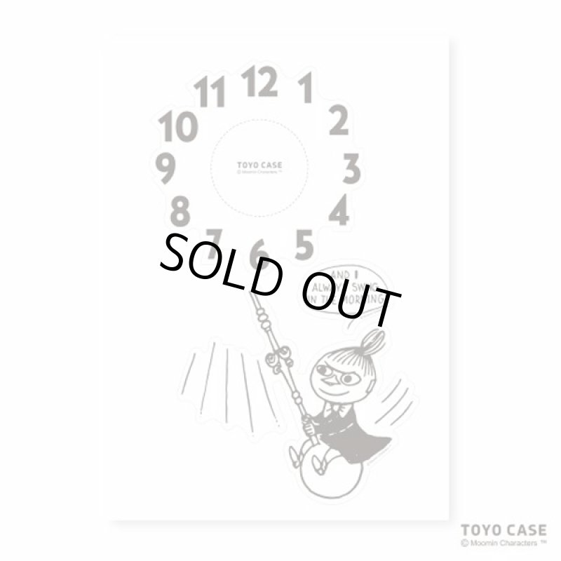 画像10: ムーミンウォールクロックステッカー (10)