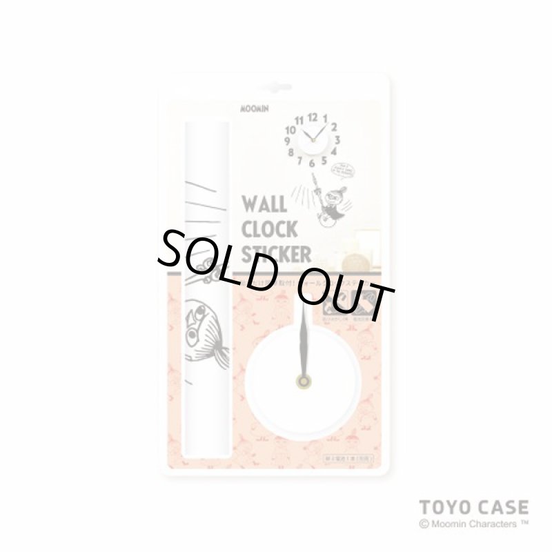 画像6: ムーミンウォールクロックステッカー (6)