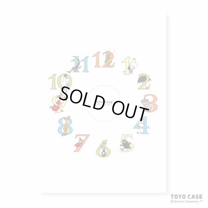 画像11: ムーミンウォールクロックステッカー (11)