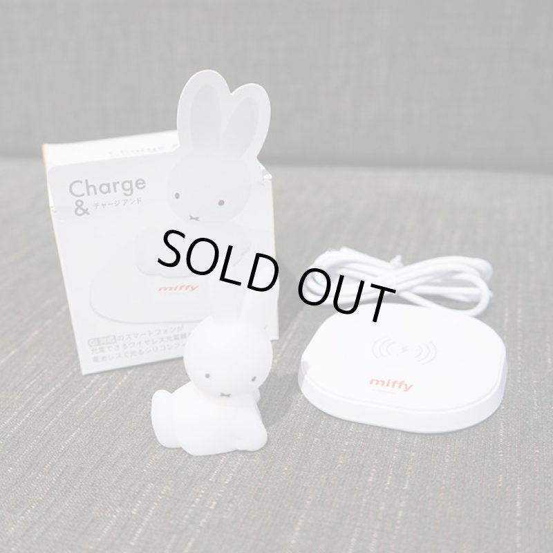 画像4: チャージアンドミッフィー (4)