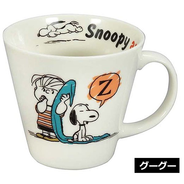 スヌーピーピーナッツフレンズ1960「トリオマグセット」YMK-SN850-29