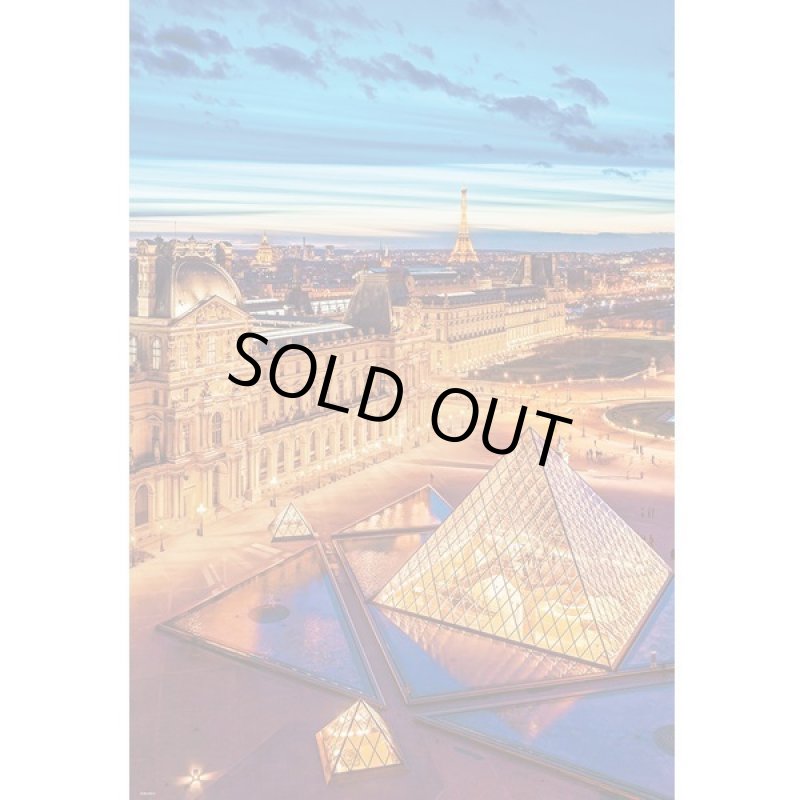 画像2: ジグソー世界の風景「夕暮れのルーヴル美術館」フレームセット（1000P） (2)