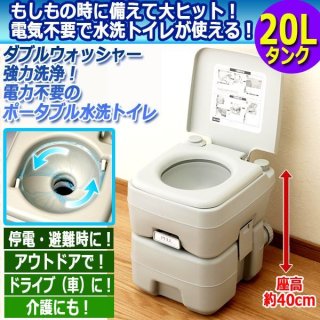 工事不要！kuraca[クラカ]移動ができるスポットクーラー