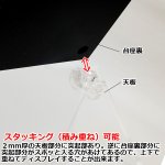 画像9: PONYオリジナル「日本製 アクリルフィギュアケース」（400×140×高さ180mm） (9)