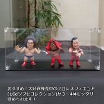 画像5: PONYオリジナル「日本製 アクリルフィギュアケース」（400×140×高さ180mm） (5)